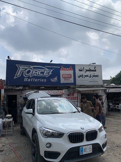 Gujrat Battery