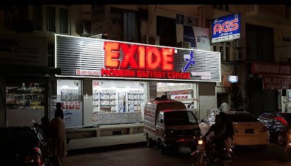 Modern Battery Centre - Wholesale & Retail Distributor Of Automotive, Ups, Solar, Tubular, Vrla, Lithium & Imported Batteries