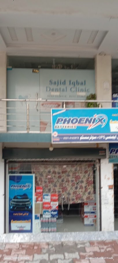 Sikander Battery Agency Ups And Solar System