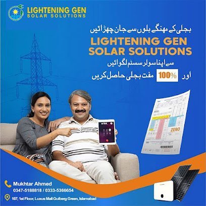 Lightening Gen Solar Solution
