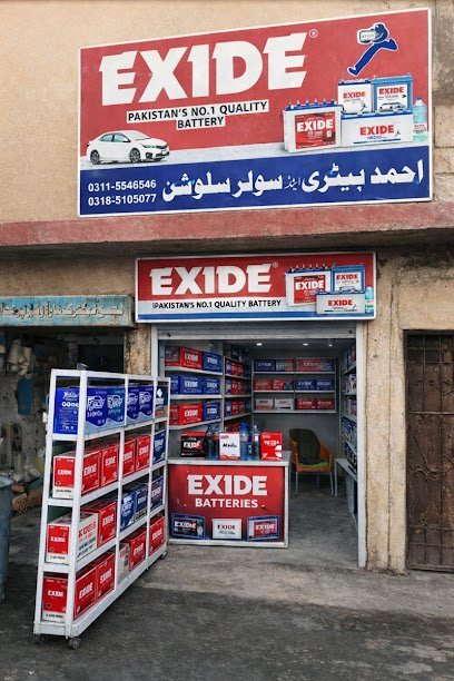 Ahmed Batteries & Solar Solution