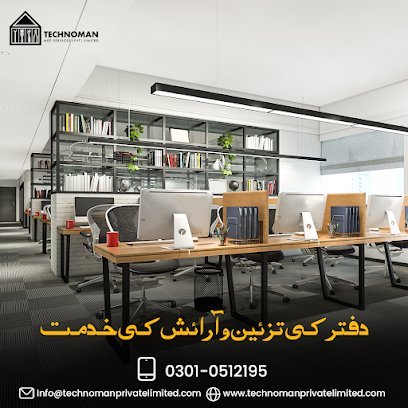 Technoman Mep Services (Pvt) Limited - An Integrated Facility Management, Maintenance And Construction Services Company