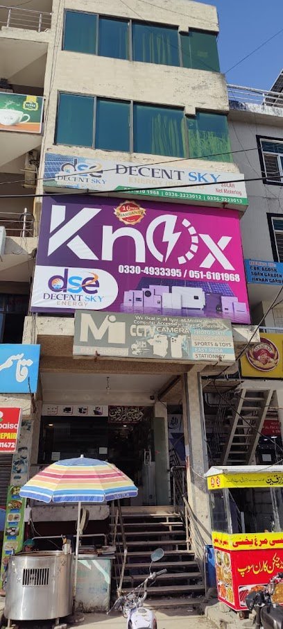 Decent Sky Energy Pvt Ltd (Solar Energy)