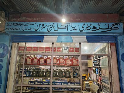 Golra Battery & Oil Service