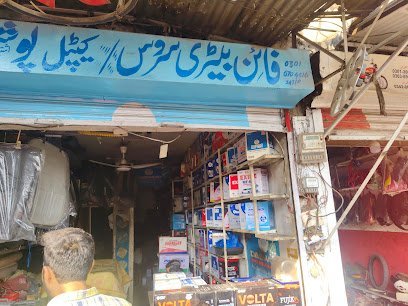 Fine Battery Service