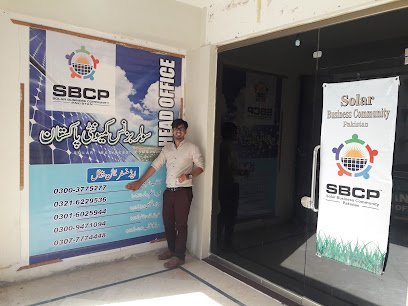 Solar Business Community Of Pakistan