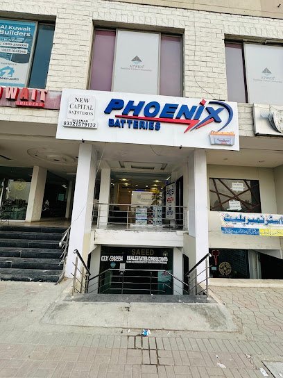 New Capital Battery