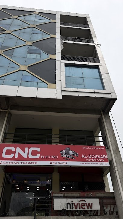 Al Dossari Technologies