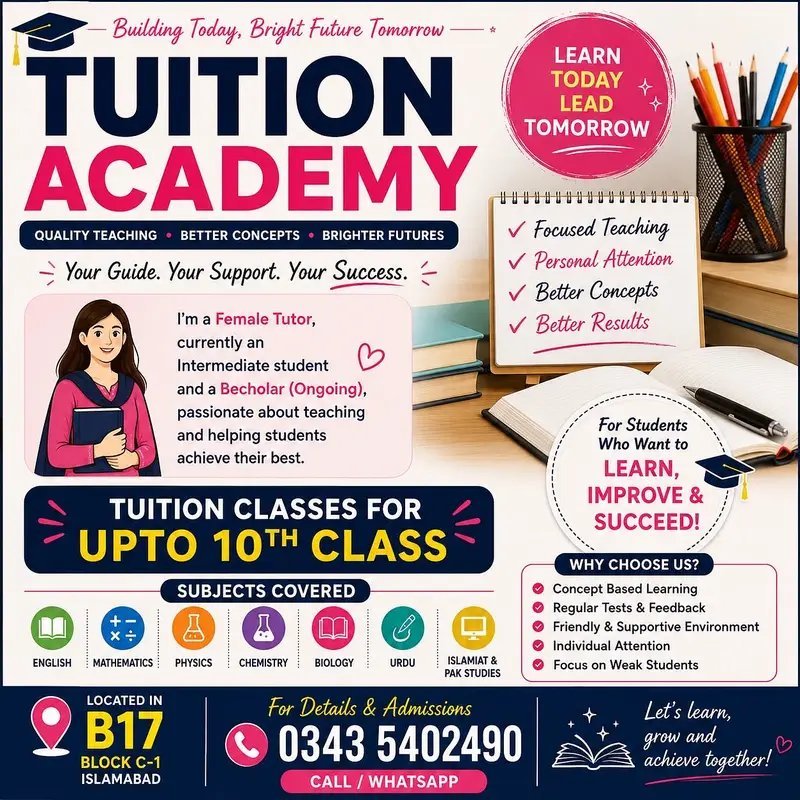 Tution Academy B-17 Upto 10Th Class | All Subjects