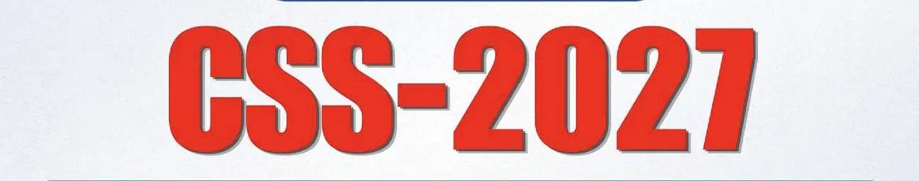 Css And Pms Academy