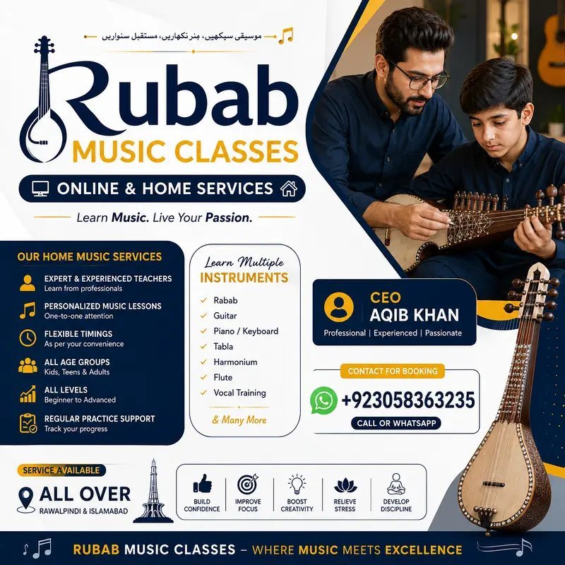 Rubab Music Classes