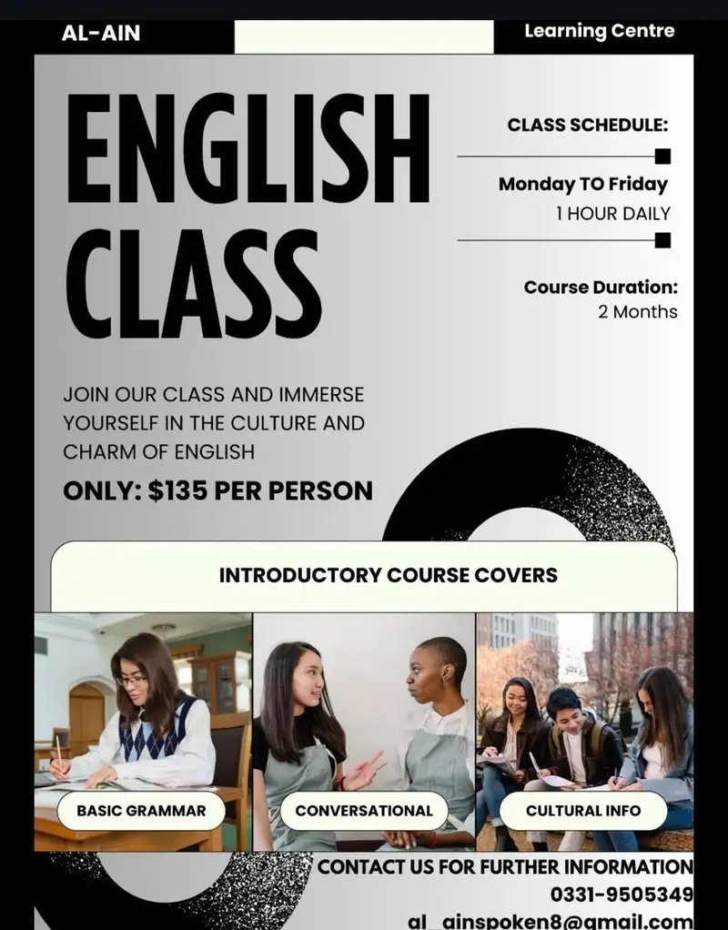 International Spoken English Course