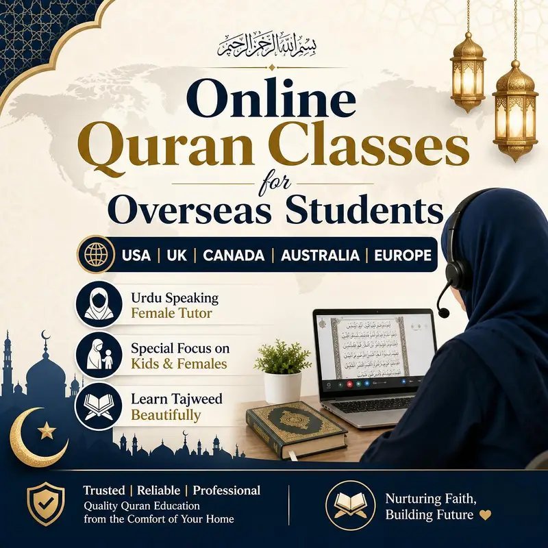 Premium Online Female Quran Teacher