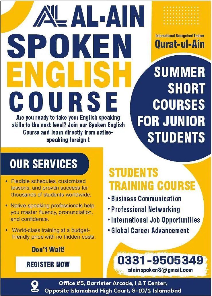 International Spoken English Course