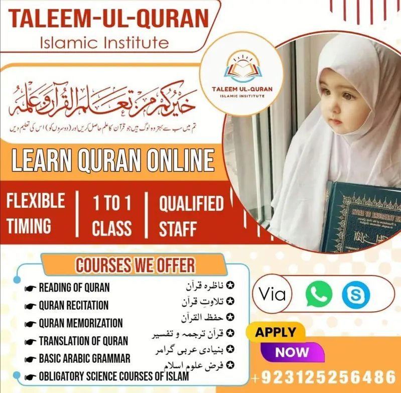 Online Quran Teacher