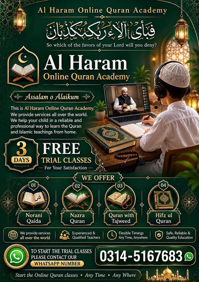 Al Haram Online Quran Academy