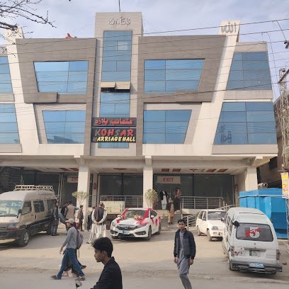 Kohsar Marriage Hall