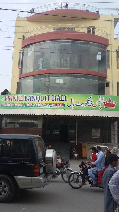 New Prince Banquet Hall