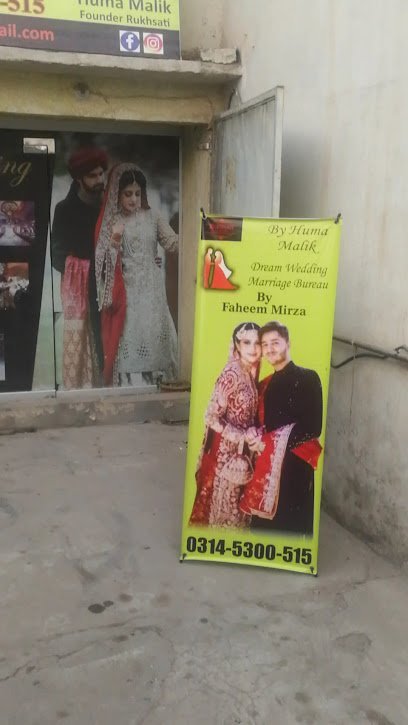 Dream Wedding
