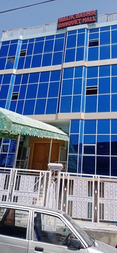 Malik Bashir Banquet Hall ملک بشیر شادی ہال ڈھوک حسو