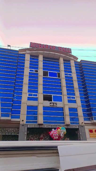 Mubarik Banquet Hall