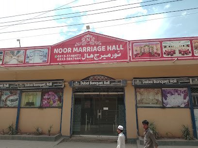 Dubai Banquet Hall