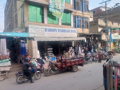 Haroon Marriage Hall