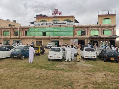 Muhammad Sultan Marriage Hall