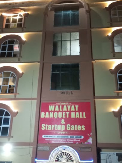Wallayat Banquet Hall