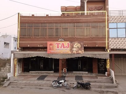 Atif Marriage Hall Nathot