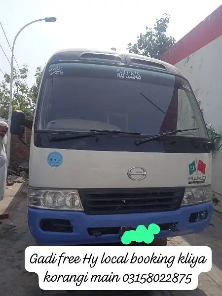 Usman Transport And Movers