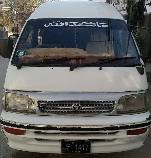 Rent A Hiace