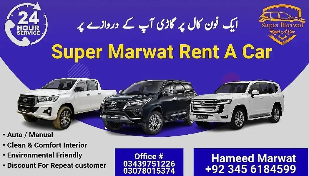 Super Marwat Rent A Car