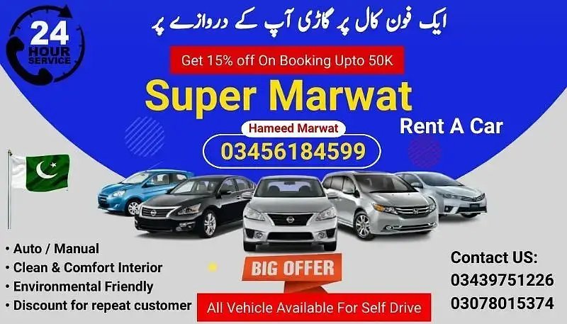 Super Marwat Rent A Car