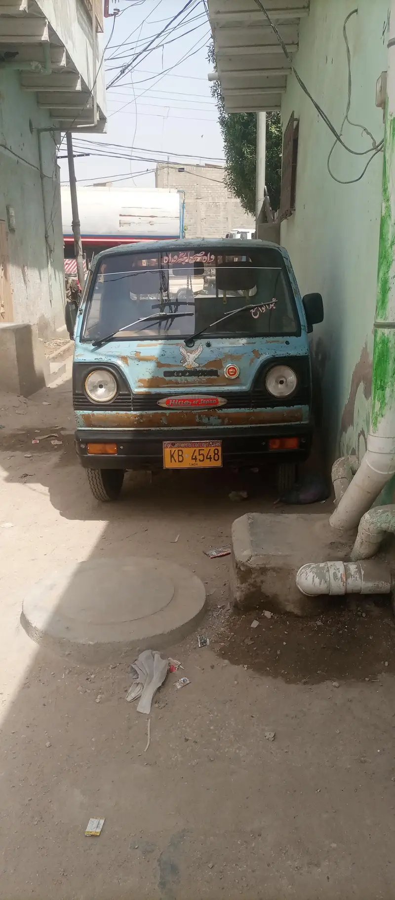 Pickup Available For Delivery