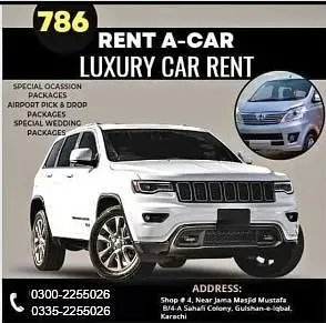 Pak Dream Rent A Car