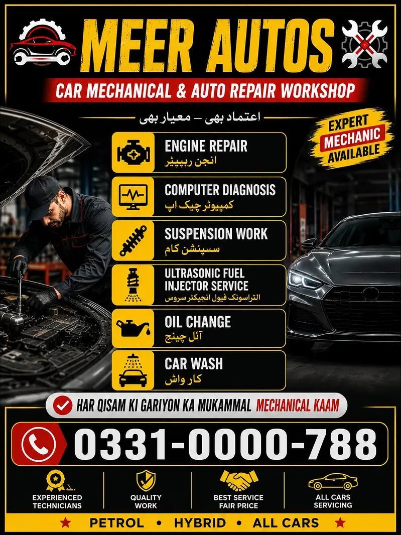 Car Service And Repair