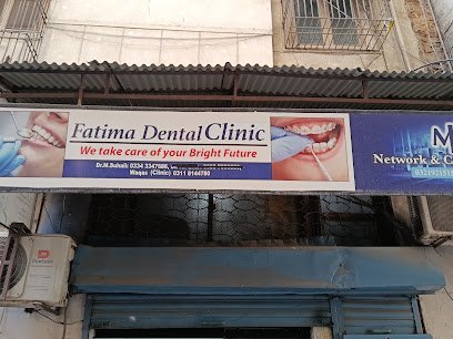 Fatima Dental Clinic