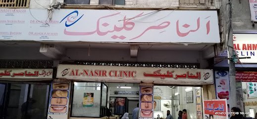 Al Nasir Ent Clinic