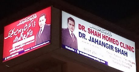 Dr Shah Wellness Clinic
