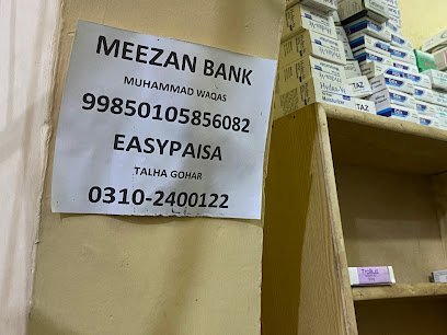 Dr. Sarfraz Ahmed Clinic