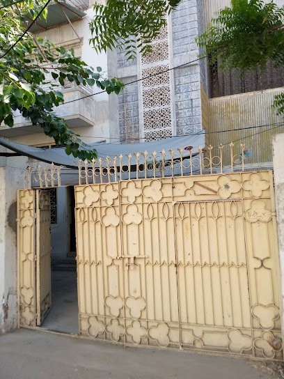 Ali Clinic