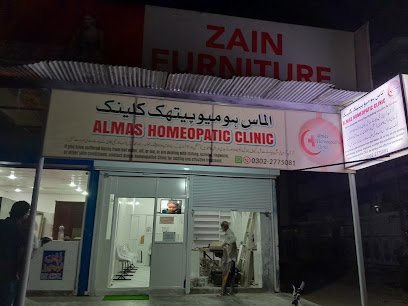 Almas Homeopathic Clinic