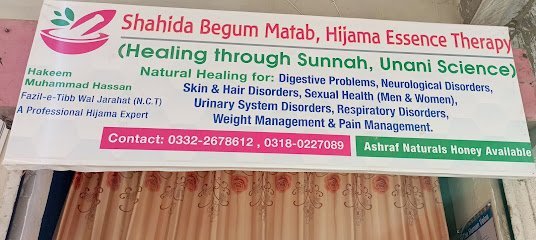 Hijama Essence Therapy