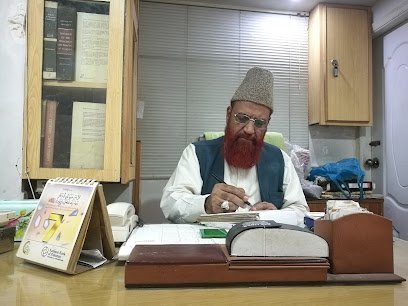 Matab Hakeem Dars