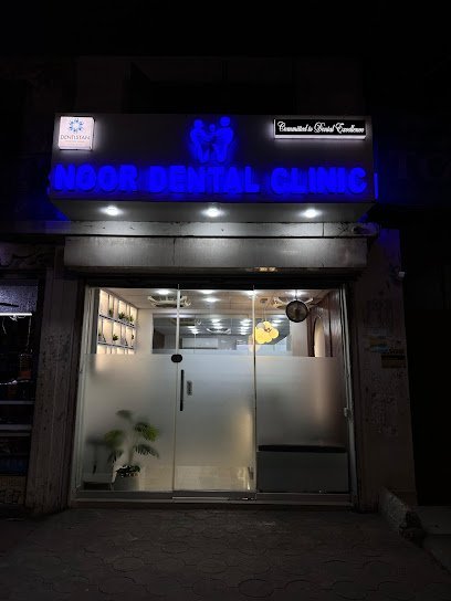 Noor Dental Clinic