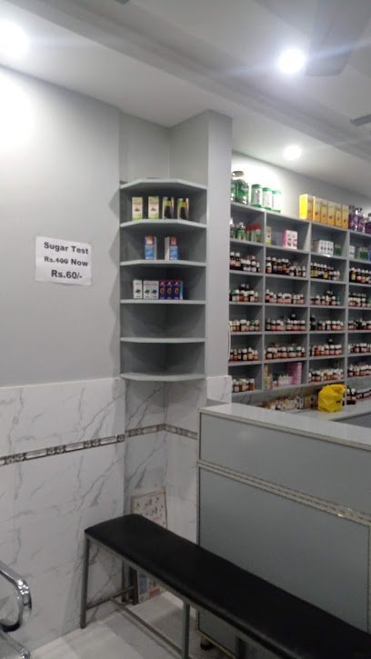 Shan Homeo Clinic
