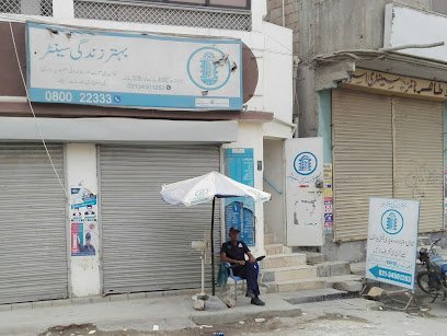 Behtar Zindagi Center