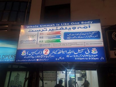 Fee Sabilillah Health Care