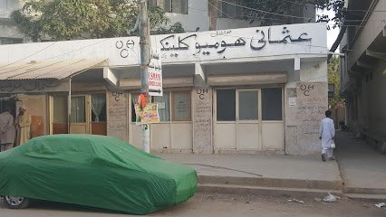 Usmani Homeo Clinic